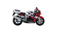 Best 1996-1997 Honda CBR900RR 893 Fairings