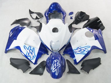 Best 1996-2007 White Blue Suzuki GSXR1300 Hayabusa Replacement Fairings